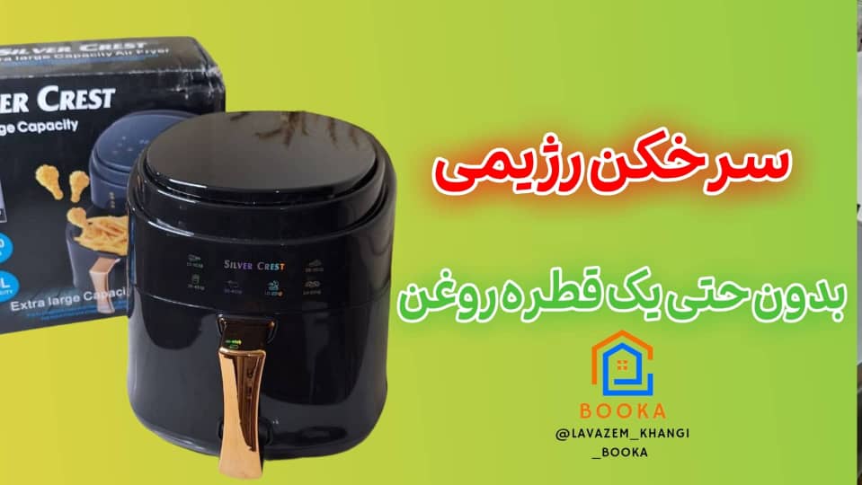 slide-image-undefined